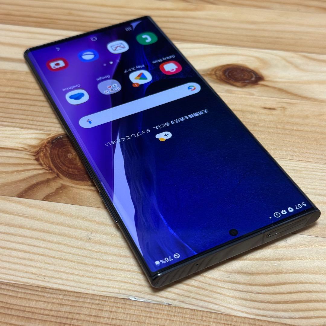 33386 Galaxy note 20ultra SIMフリー