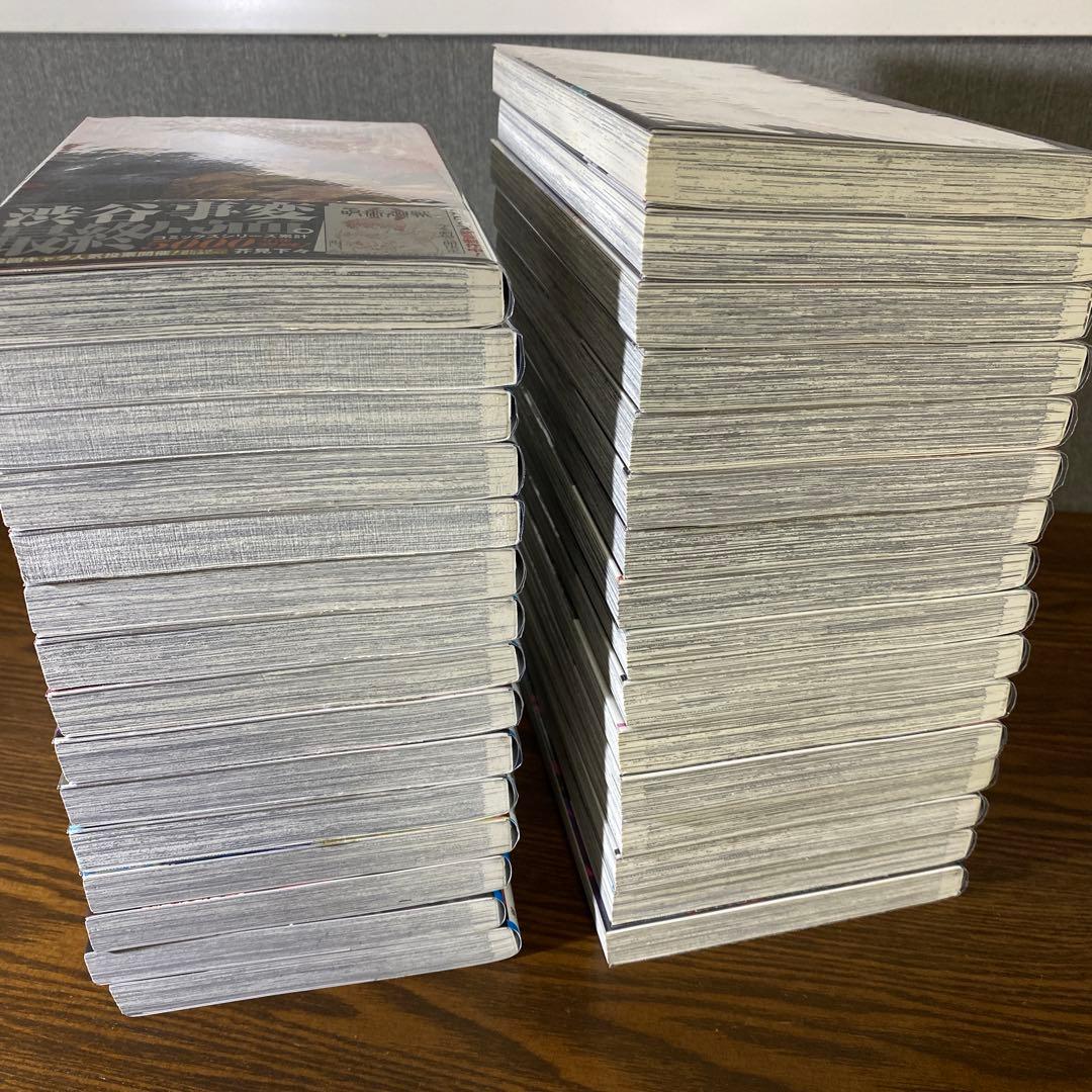 ★新品購入美品　豪華セット★ 呪術廻戦 全巻　他関連書籍　計３７冊セット　一気読