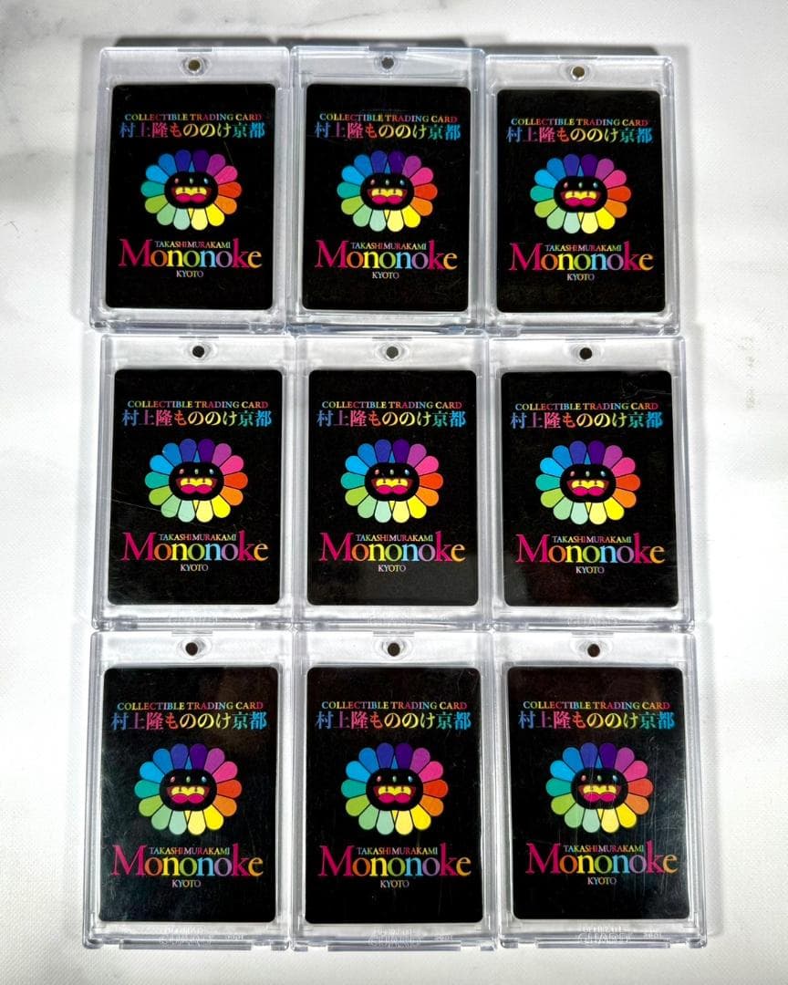 ９枚セット 英語 村上隆 もののけ京都 京セラ美術館 限定 セミコンプセット