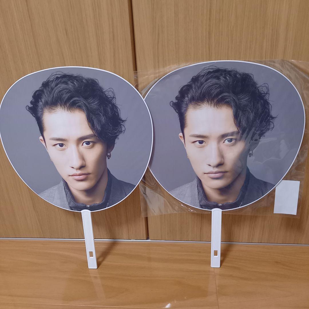 Man岩本照ジャンボうちわ10本セット！！