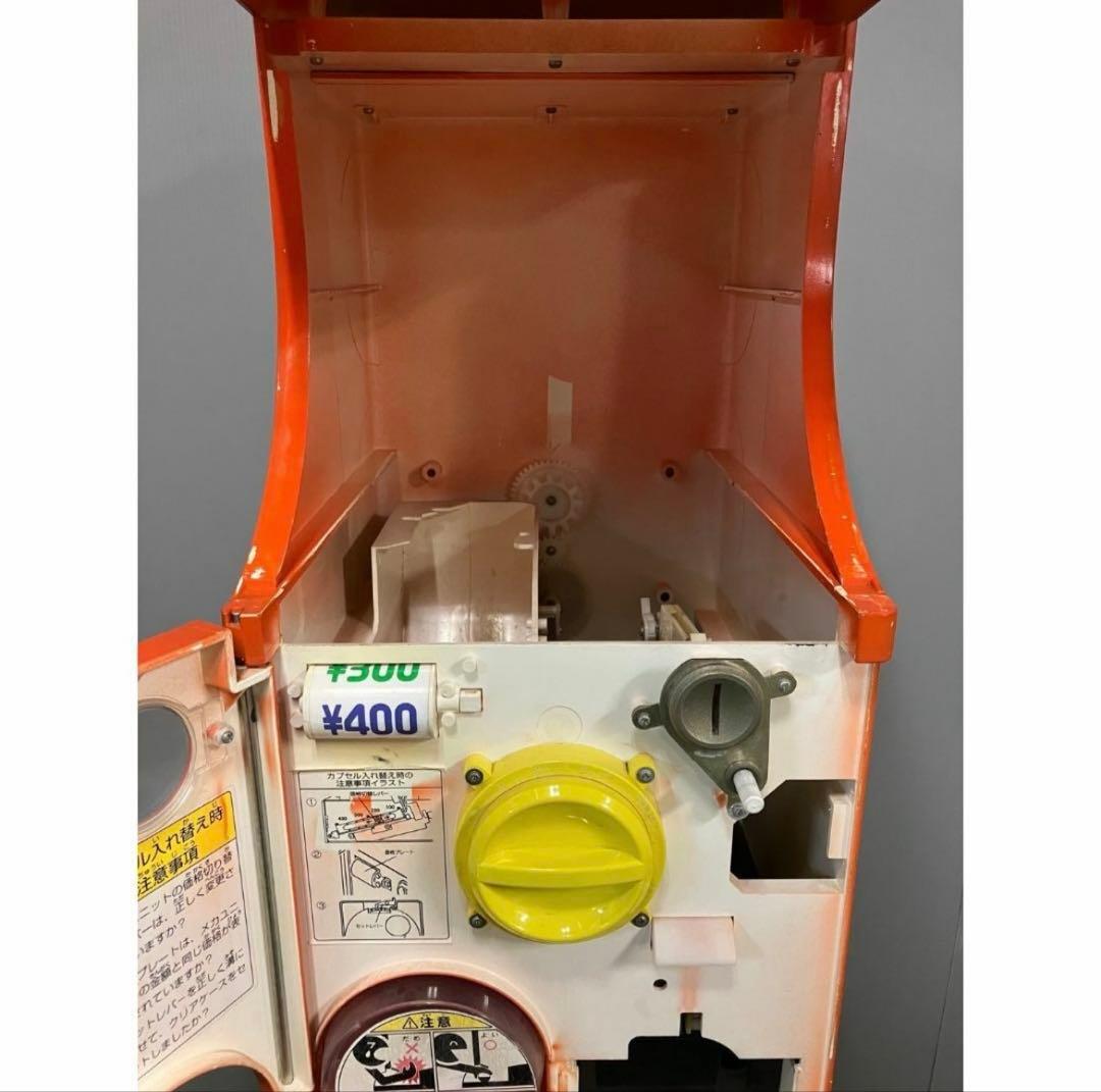 バンダイカプセルステーション　上下段 中古ガチャガチャ