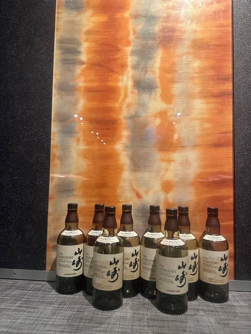 【SUNTORY空き瓶26本セット】