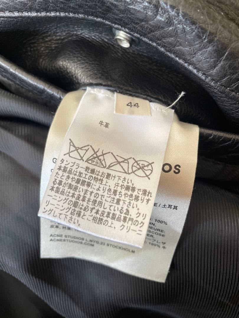 Acne Studios アクネストゥディオズ ダブルライダース ジャケット