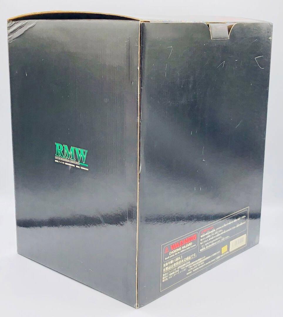 レインボー造形企画 RMW 仮面ライダー新1号 スタチュー 1/5