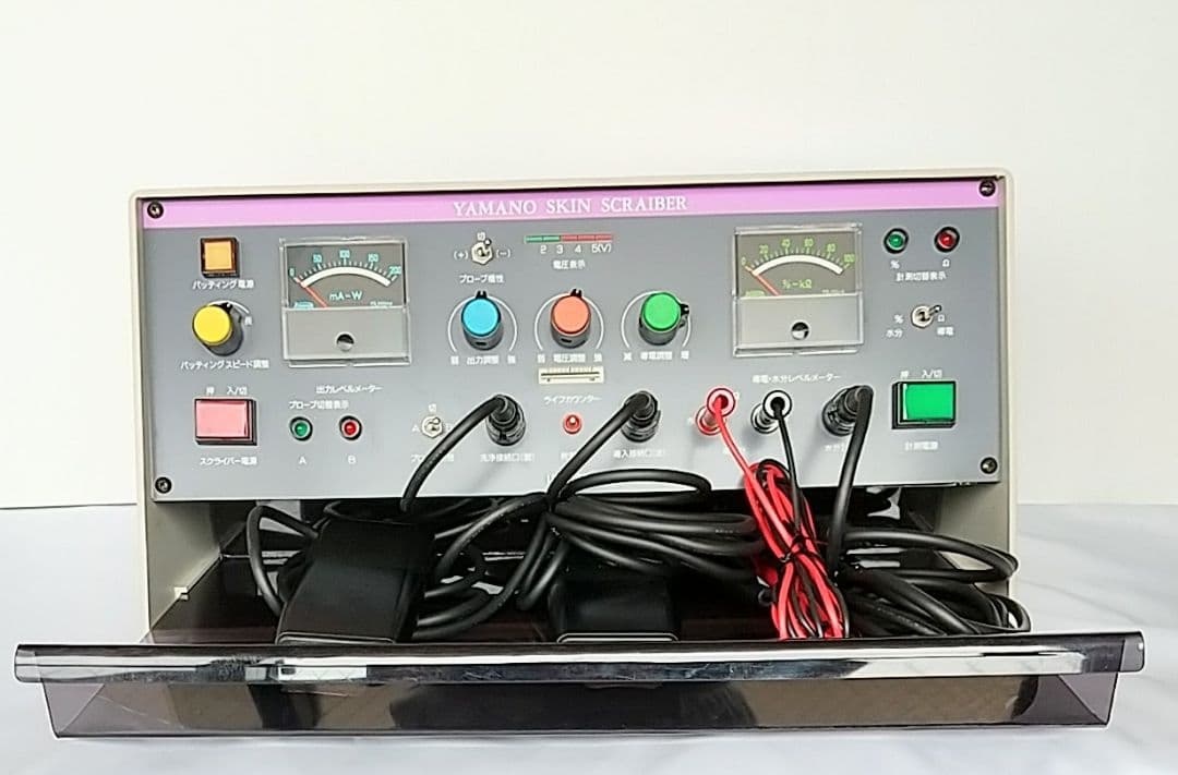 山野愛子超音波美顔器