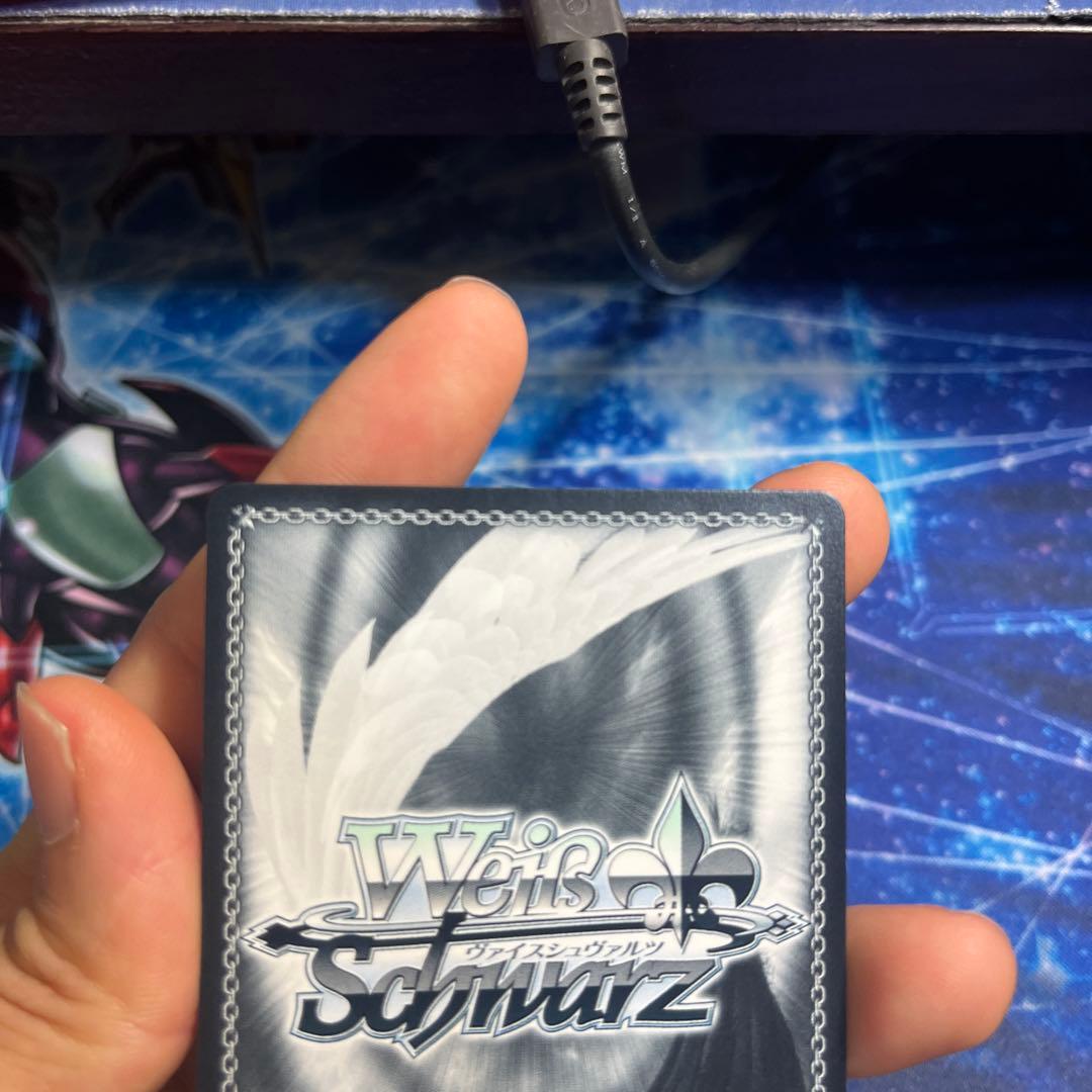 ヴァイスフリューゲル モニカ SP 特価