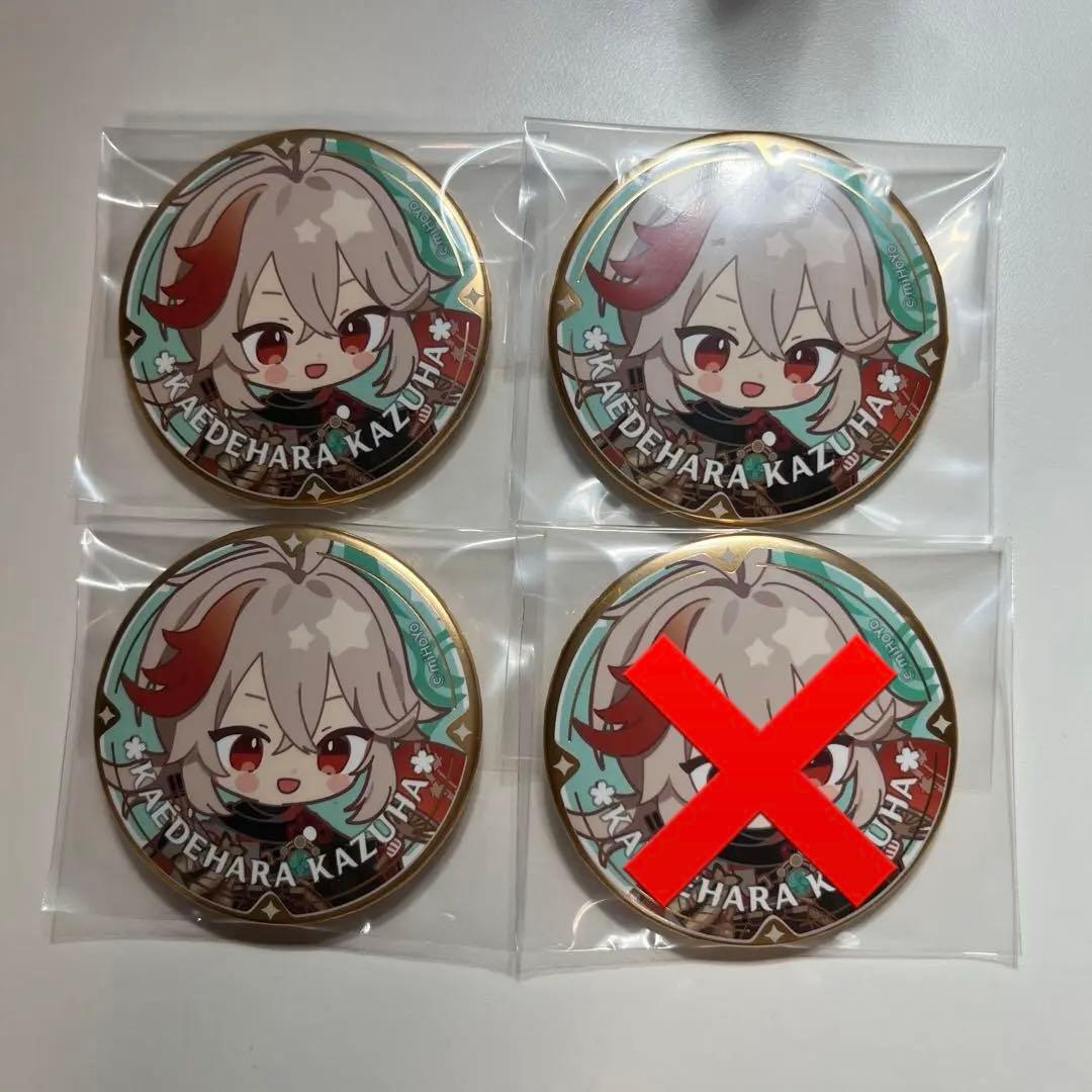 原神　楓原万葉　缶バッジ　スイパラ