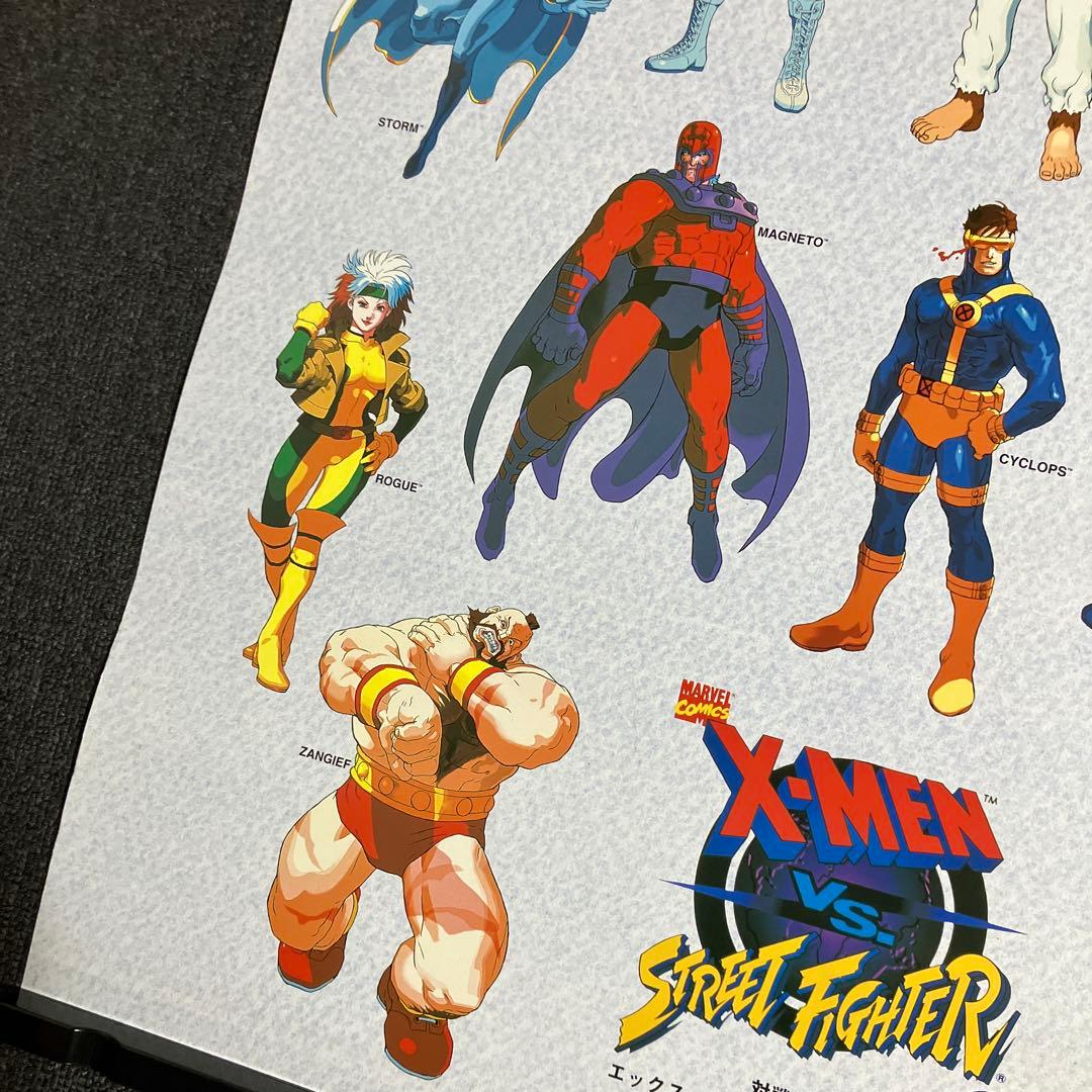 『エックスメン VS. ストリートファイター』販促ポスター　CAPCOM　非売品