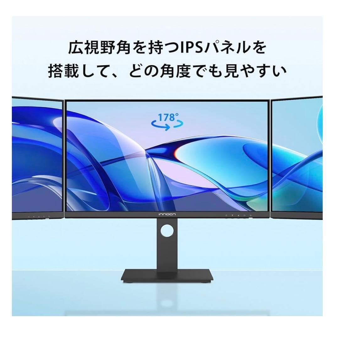NNOCN 100Hz 24インチ モニター フルHD Type-C