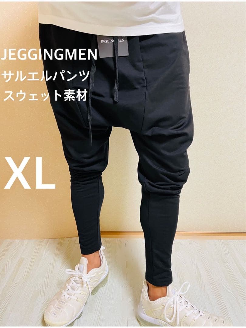 フロリダ スモール2点JGG.Men サルエルパンツ　スキニーパンツ　kl