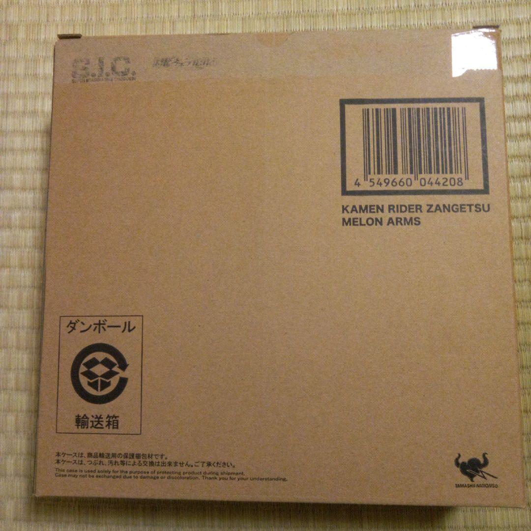 S.l.C. 仮面ライダー　斬月　メロン　アームズ