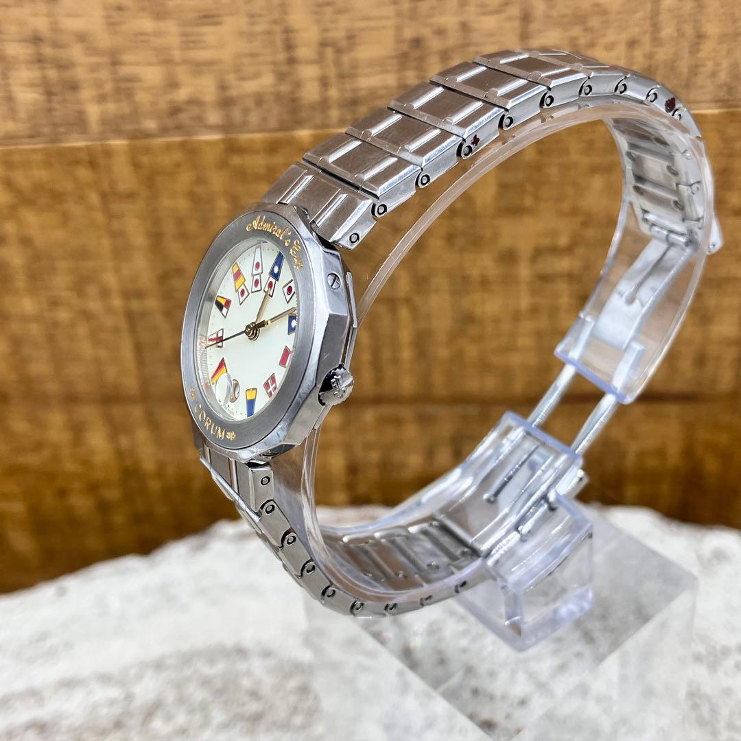 【超お買得品】CORUM コルム アドミラルズカップ　アイボリー文字盤 腕時計