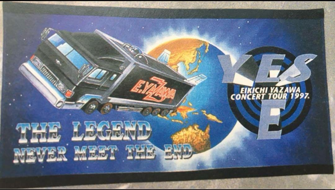 矢沢永吉 トランポスペシャルビーチタオル 未開封 新品