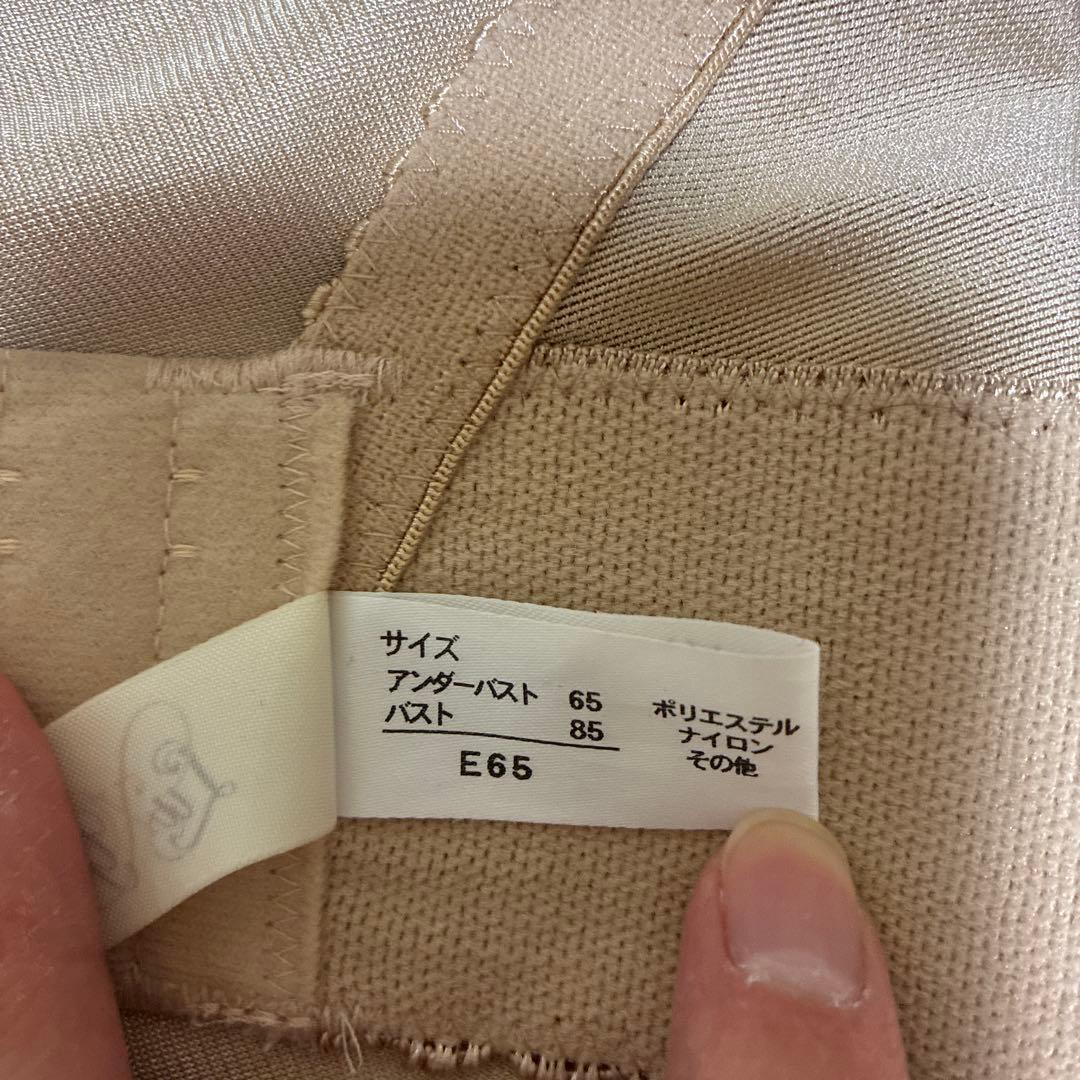 ブライダルインナー ベージュ E65 M