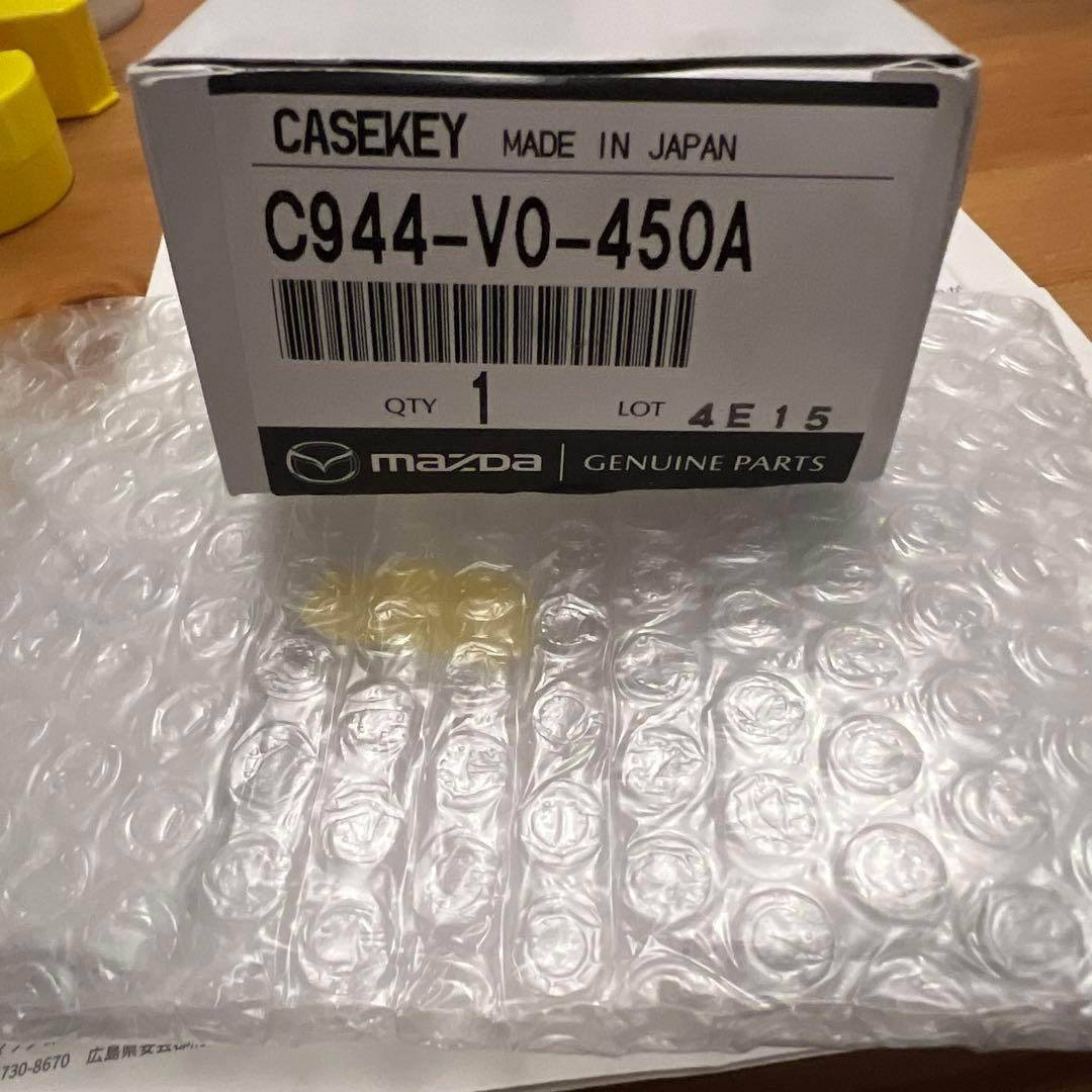 マツダ純正　￼セレクティブキーシェル　ロジウムホワイトプレミアムＭ　新品未使用