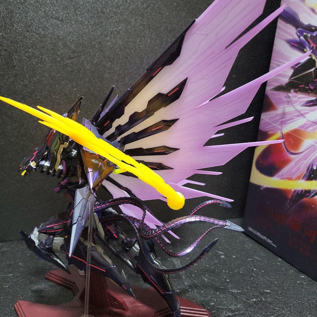 遊☆戯☆王 ZEXAL No.107 銀河眼の時空竜 フィギュア