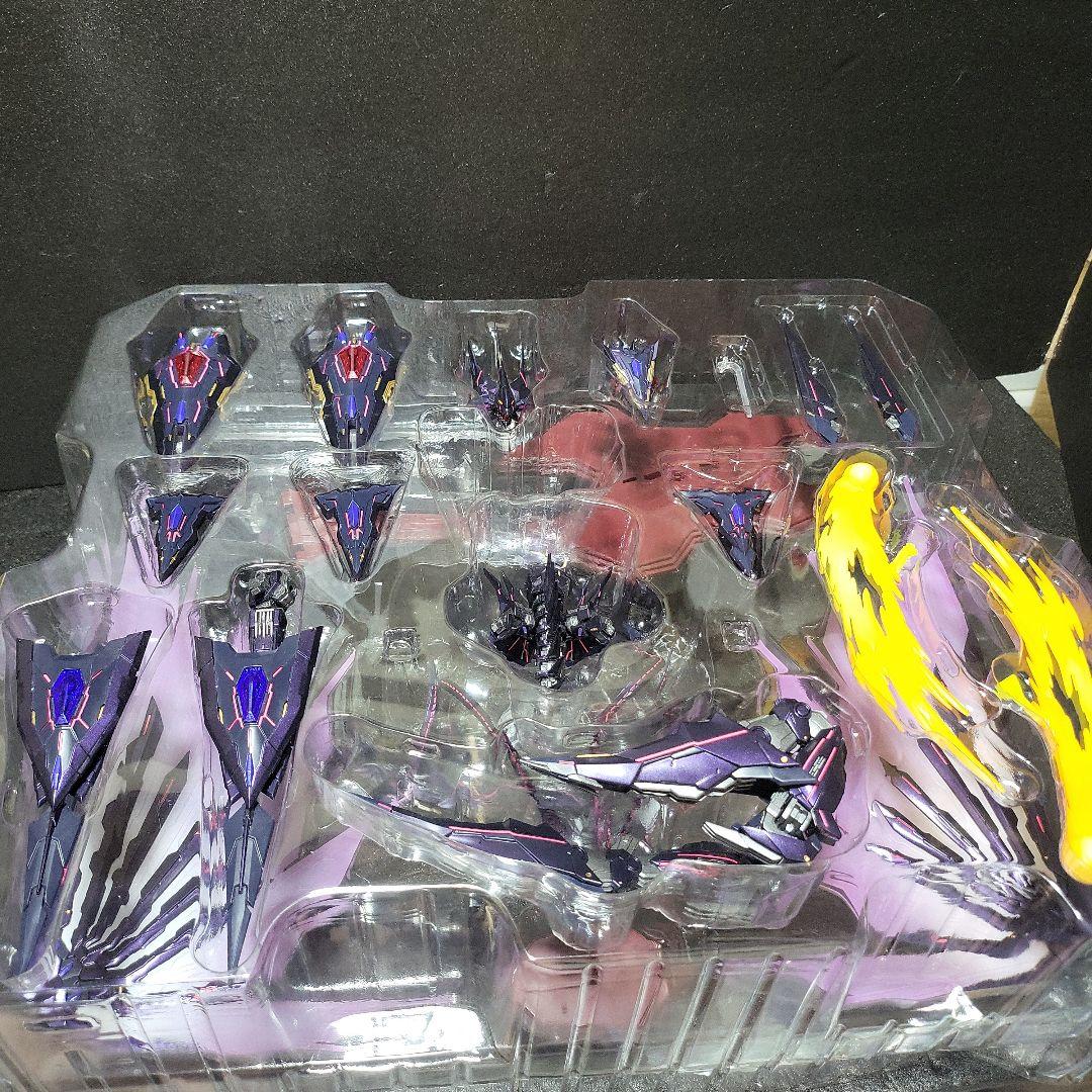 遊☆戯☆王 ZEXAL No.107 銀河眼の時空竜 フィギュア