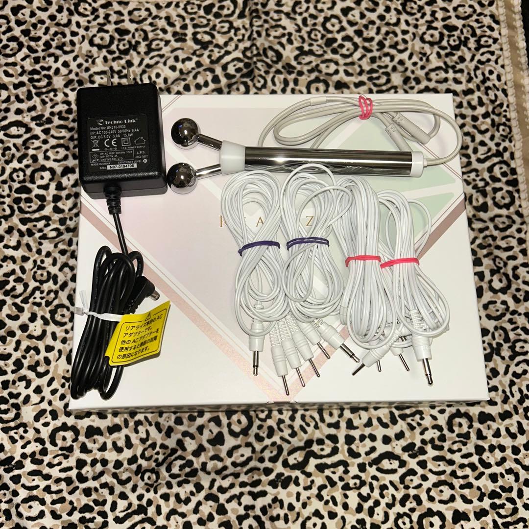 RIVALIZ スリムビューティハウス　ボディ・フェイスケア