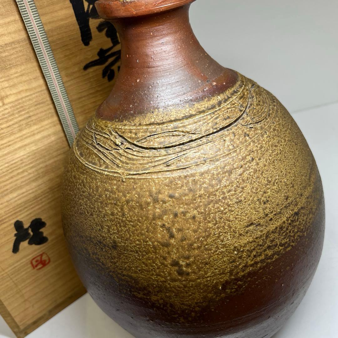 藤原啓　備前特大徳利　共箱　高さ約37.5㎝　東Y7-0627⭐︎2Fトコウ