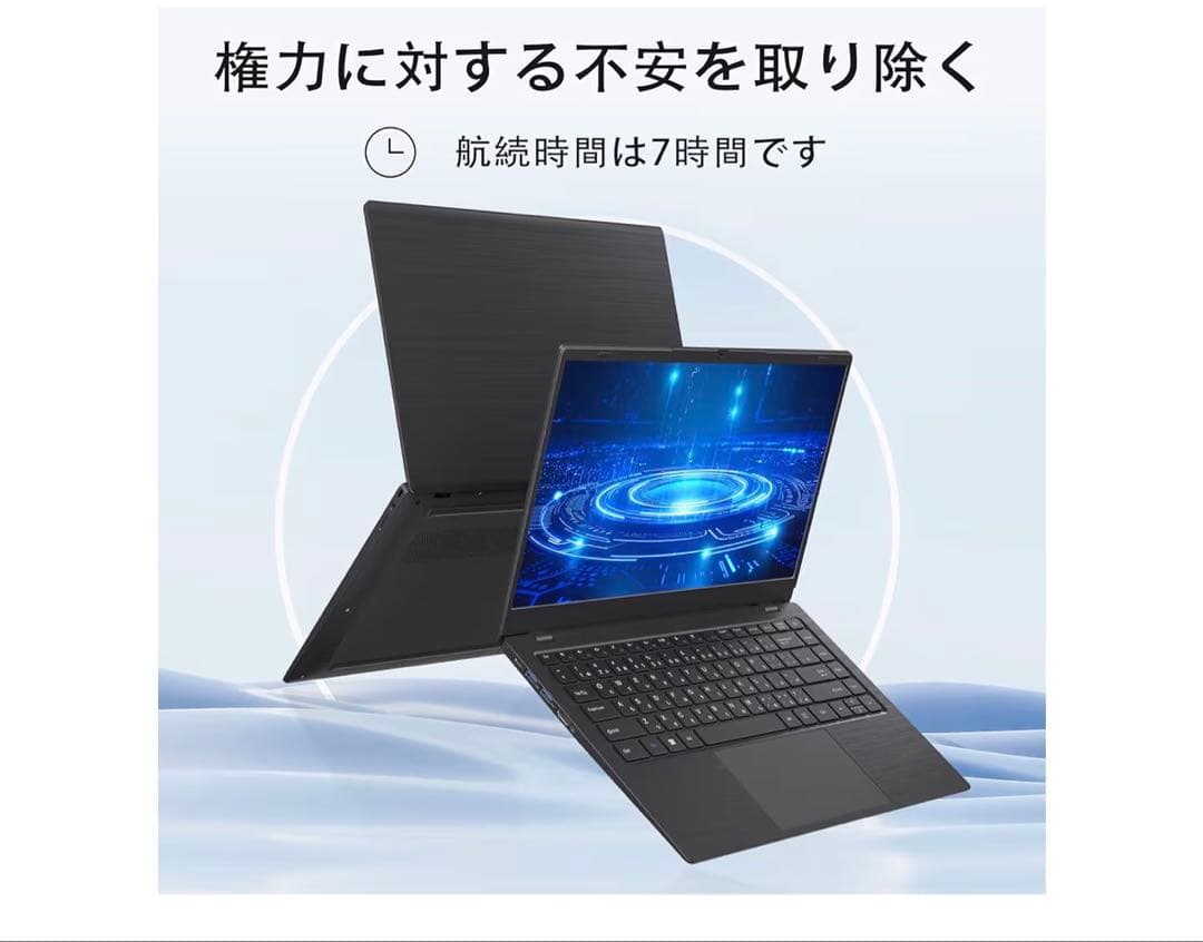 14インチノートPC Windows 11 Pro 8GB 256GB