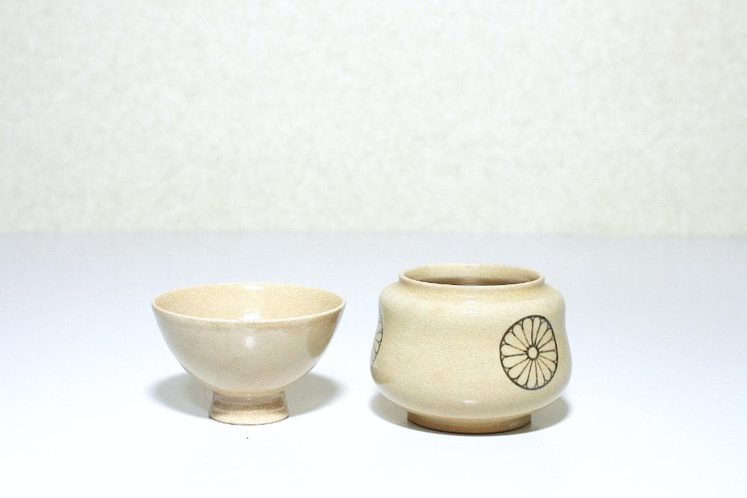 江戸後期 粟田焼 菊御紋 盃・盃台