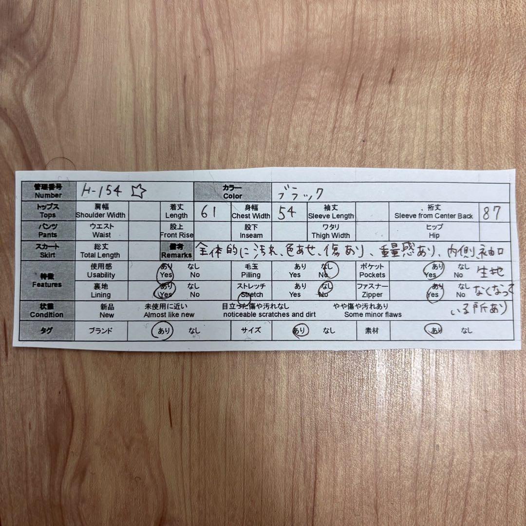 ◆アヴィレックス【L】フライトジャケット レザージャケット ボア付き A-2