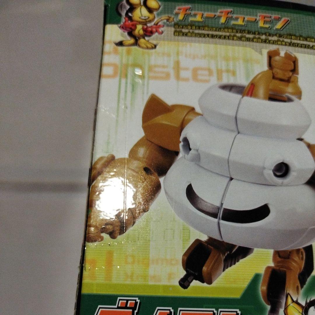 未開封　デジモンクロスフィギュア　デジモンクロスウォーズ　ツワーモン　ダメモン