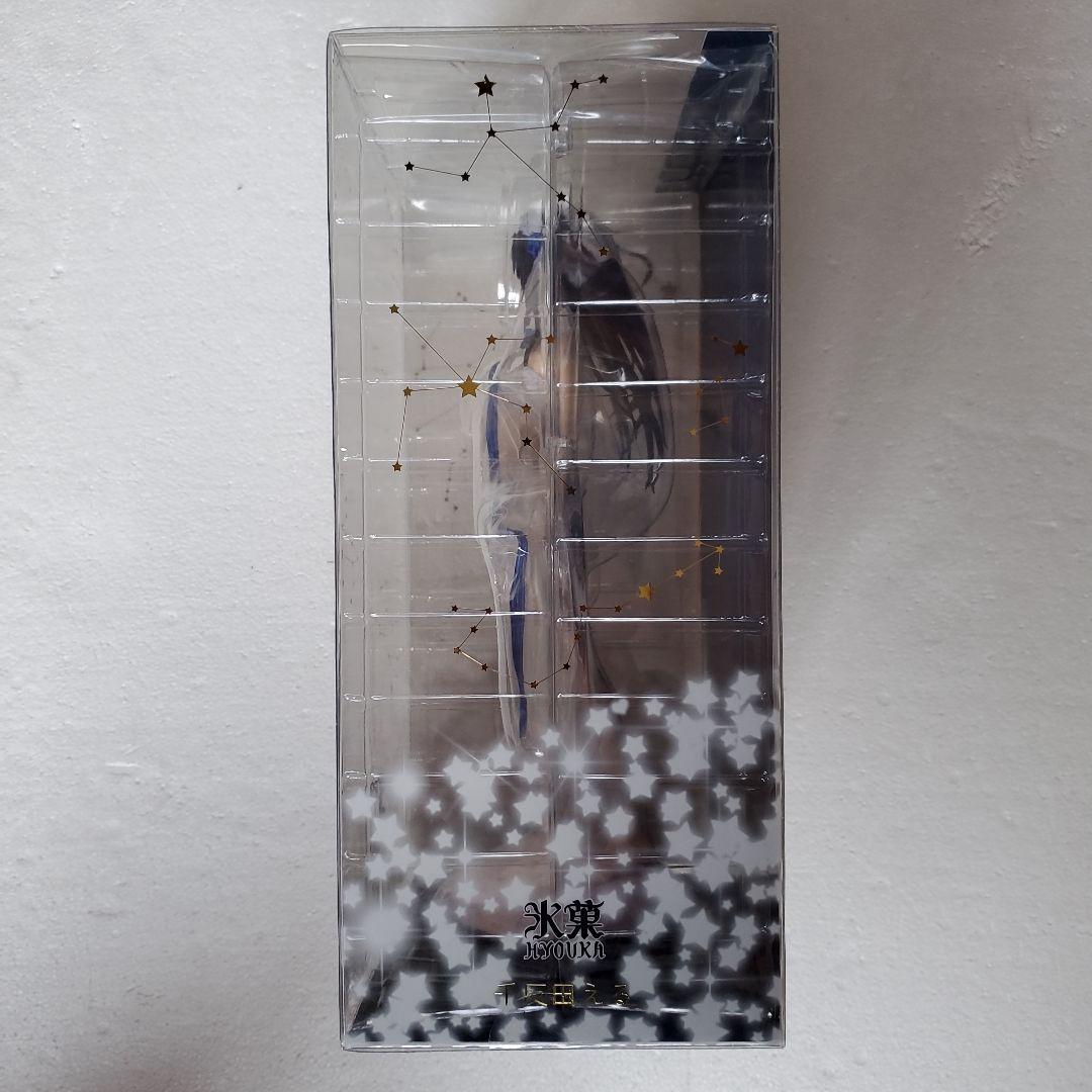 氷菓 千反田える エンディング フィギュア