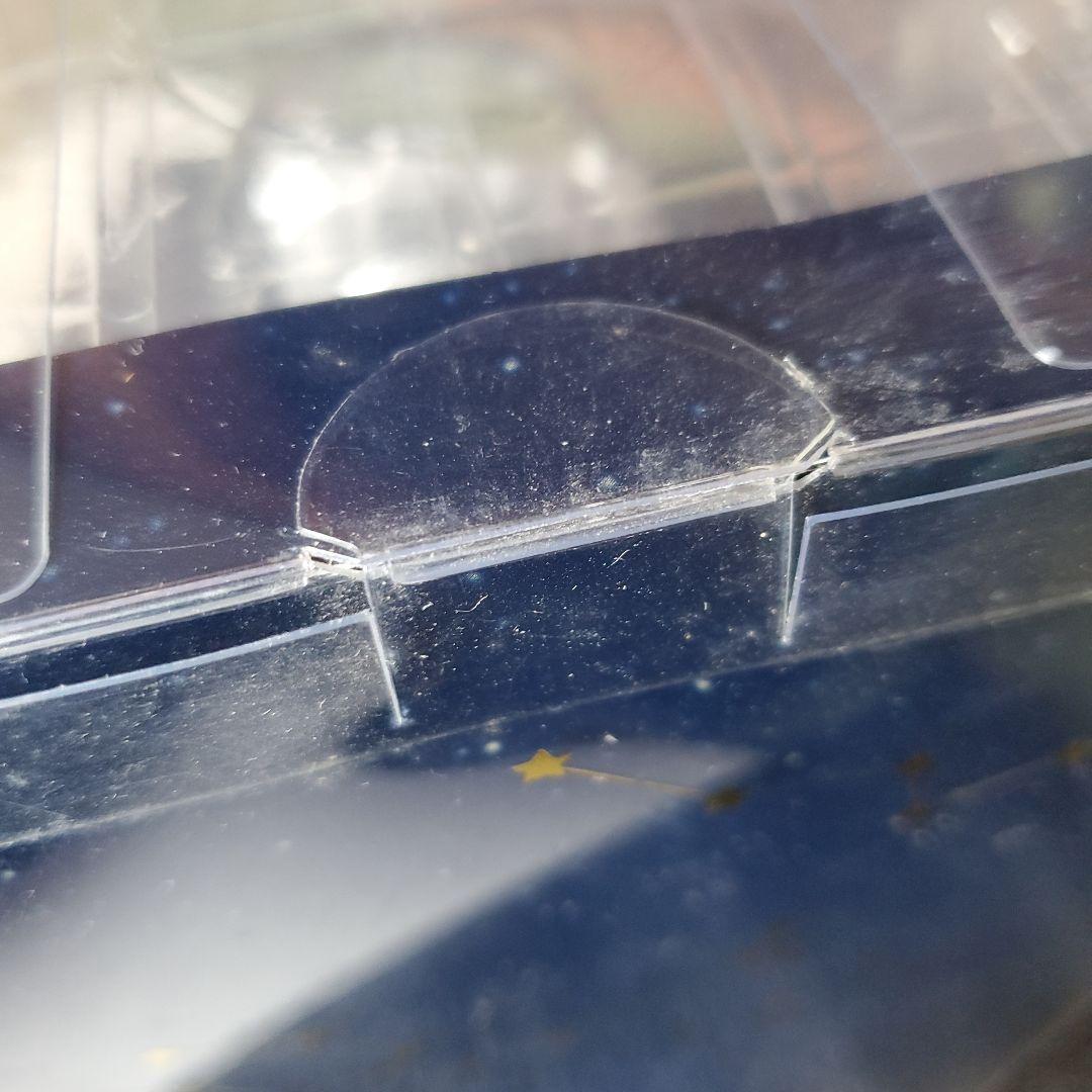 氷菓 千反田える エンディング フィギュア