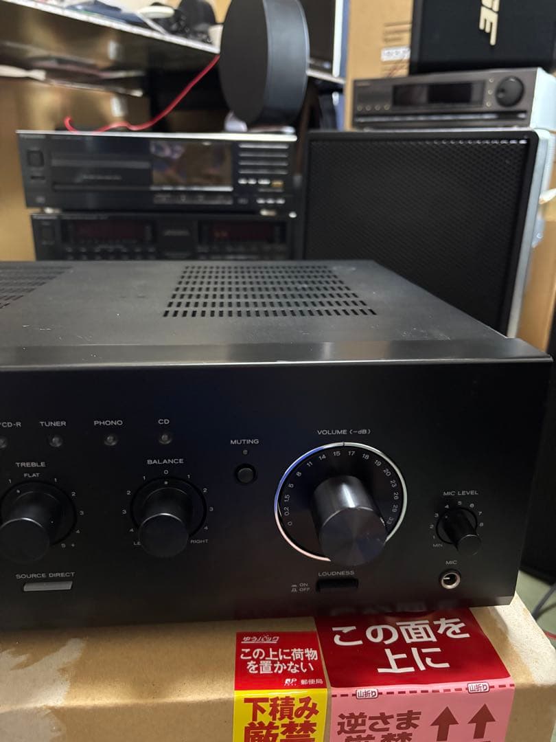 TEAC A-R630 UR 極美品 インテグレーテッドステレオアンプ