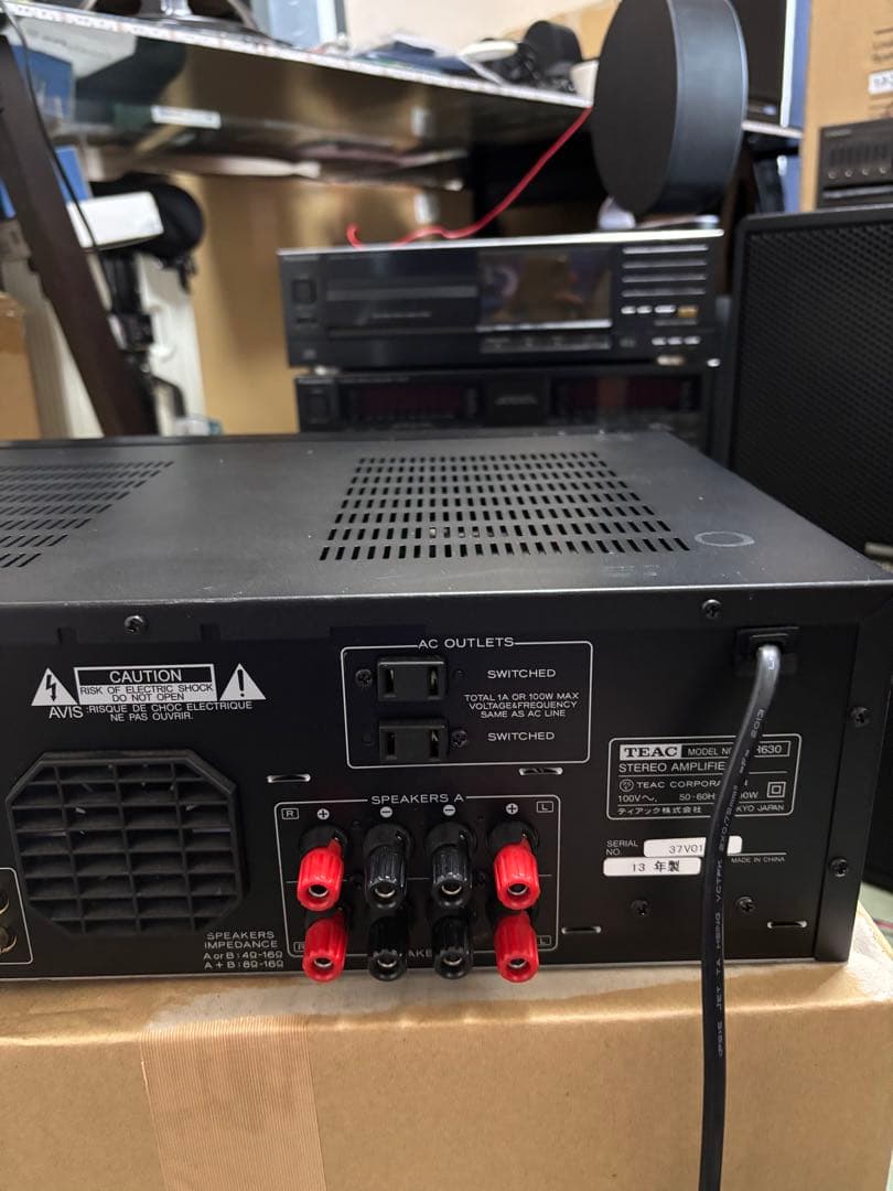 TEAC A-R630 UR 極美品 インテグレーテッドステレオアンプ