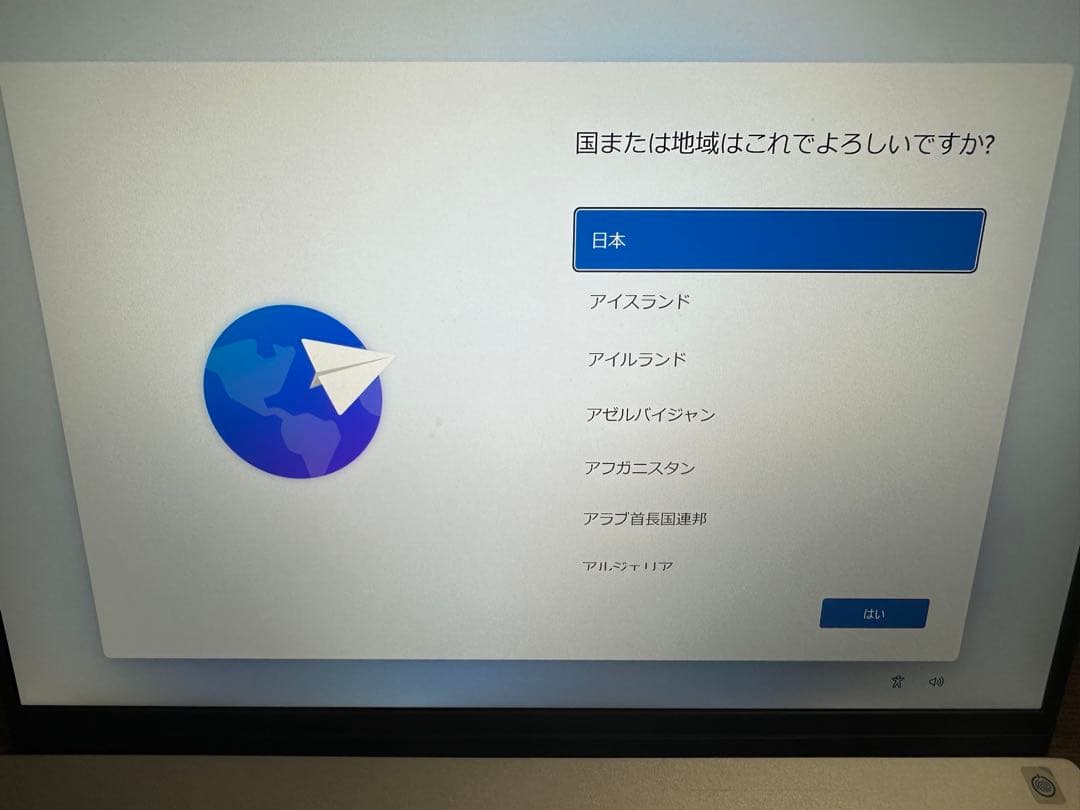 T*a様 Inspiron 13 5330です！
