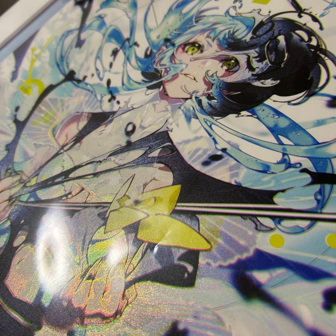 米山舞 高品質ポスター Aura Prints emergence