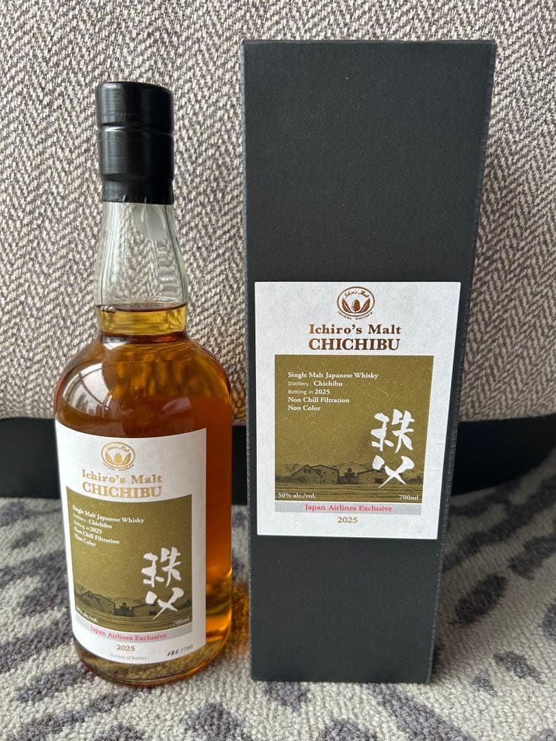 イチローズモルト秩父 シングルモルトJAL EXCLUSIVE 2025