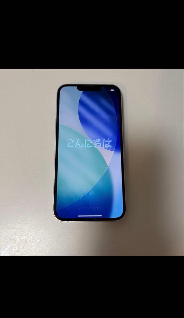 Apple iPhone 14 パープル 本体　256GB SIMフリー