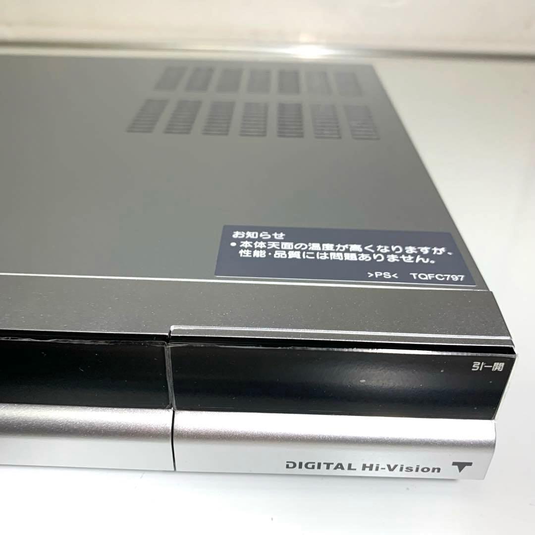 ⭐️パナソニック 地上/BS/CSデジタル ハイビジョンチューナー⭐️新品未使用