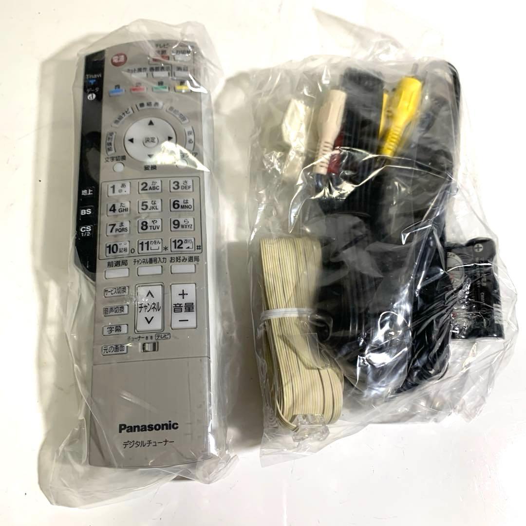 ⭐️パナソニック 地上/BS/CSデジタル ハイビジョンチューナー⭐️新品未使用