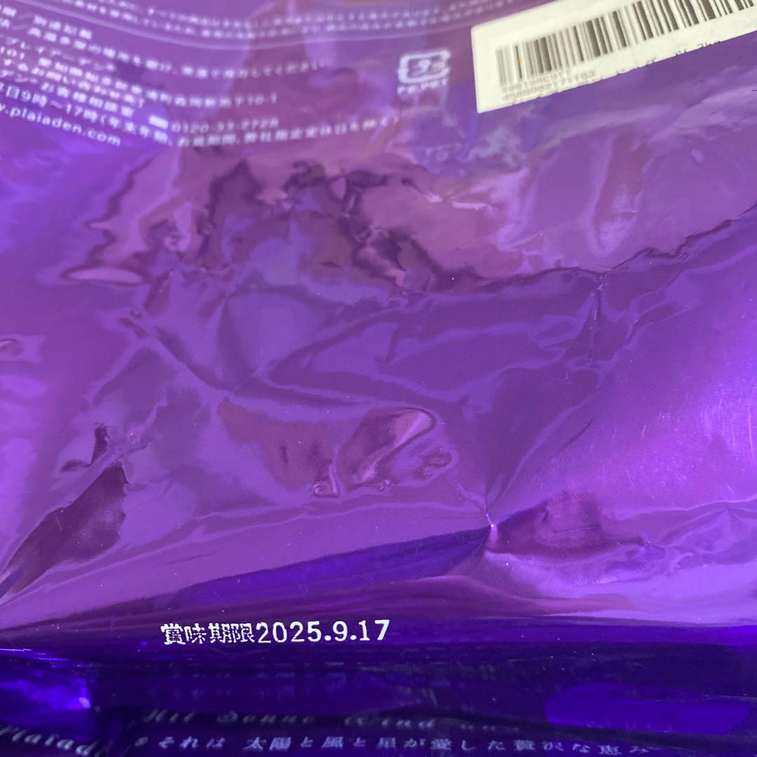 <訳あり> プレミアムドライフード 3kg×4袋 賞味期限25.9.17