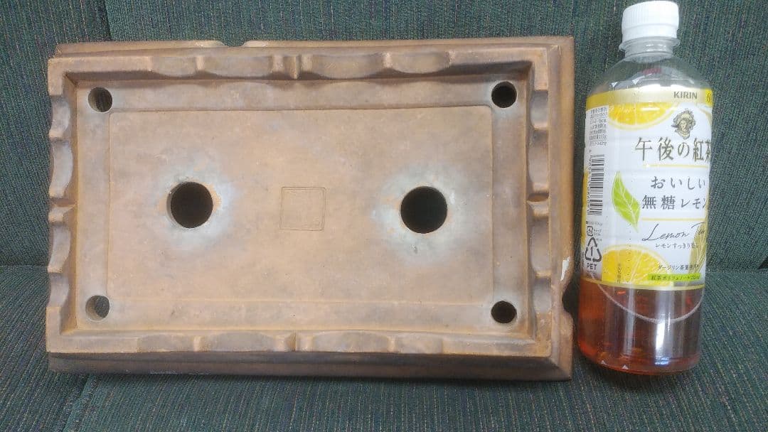 盆栽鉢『松泉造印』特注品です。