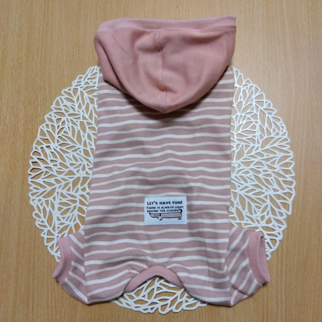 犬服　ハンドメイド　フード付ロンパース