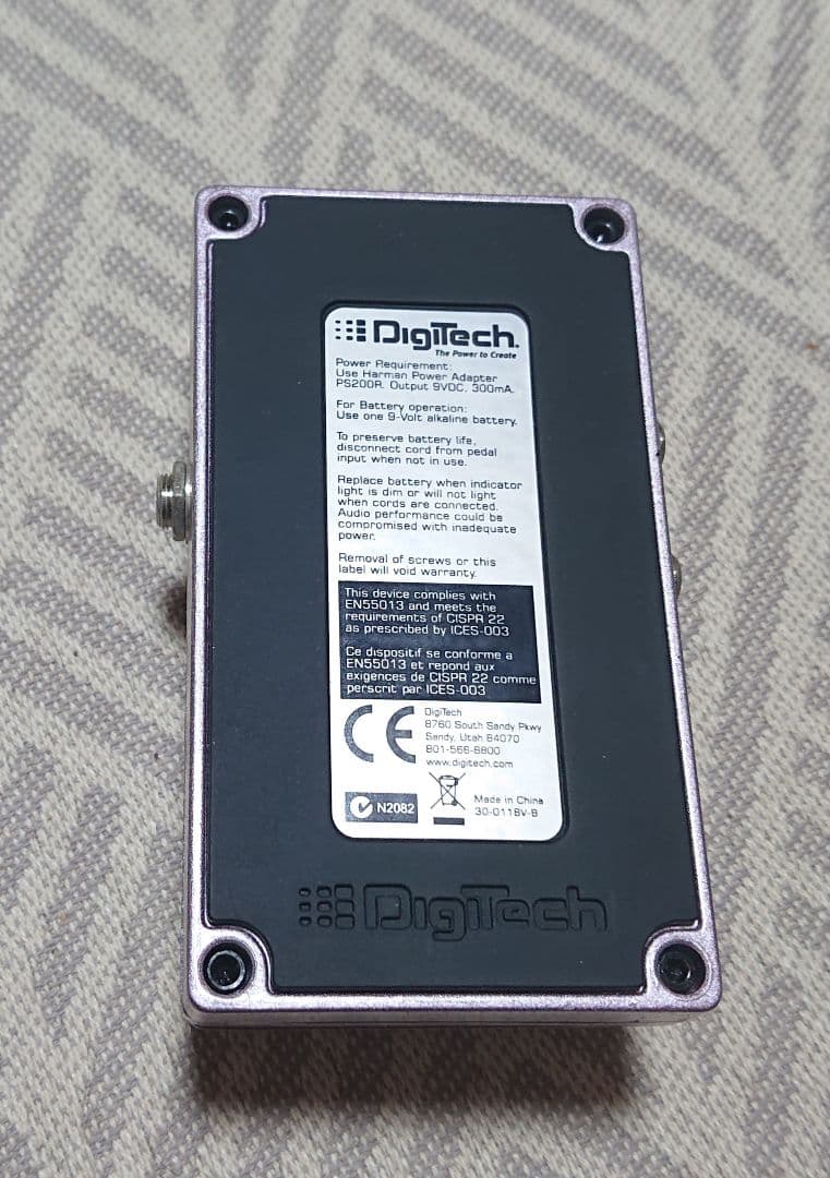 DigiTech Grunge ディストーション