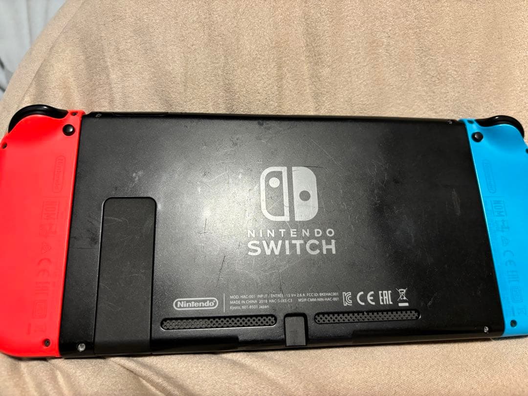 Nintendo Switch Nintendo Switch HAC-S-JXE-C3