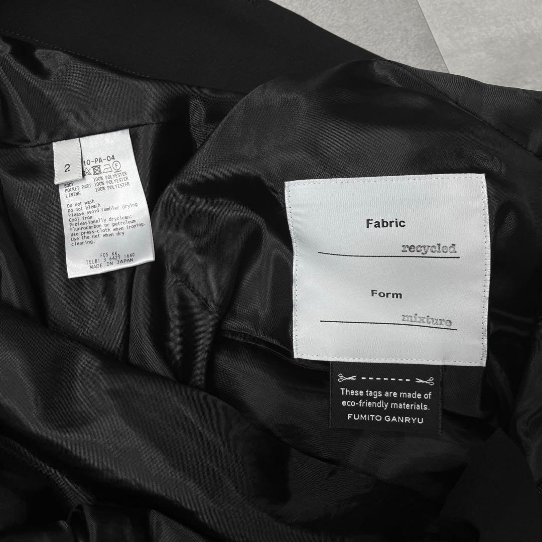 FUMITO GANRYU サルエル ナイロン カーゴパンツ size:2