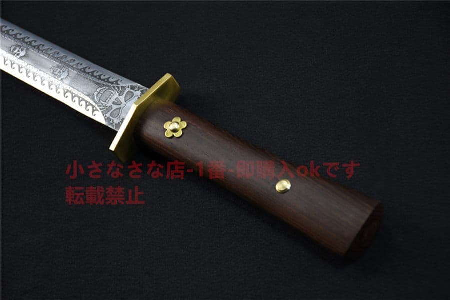 猛者2 武具　刀装具　日本刀　模造刀   居合刀