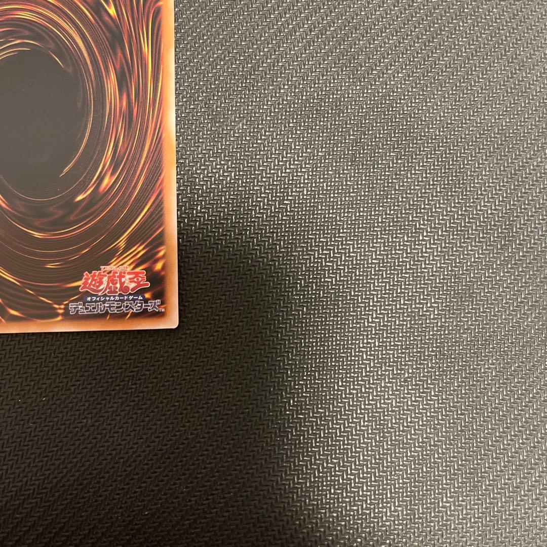 白き森の聖徒リゼット 25th