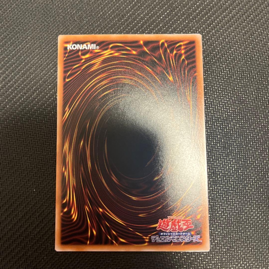 白き森の聖徒リゼット 25th