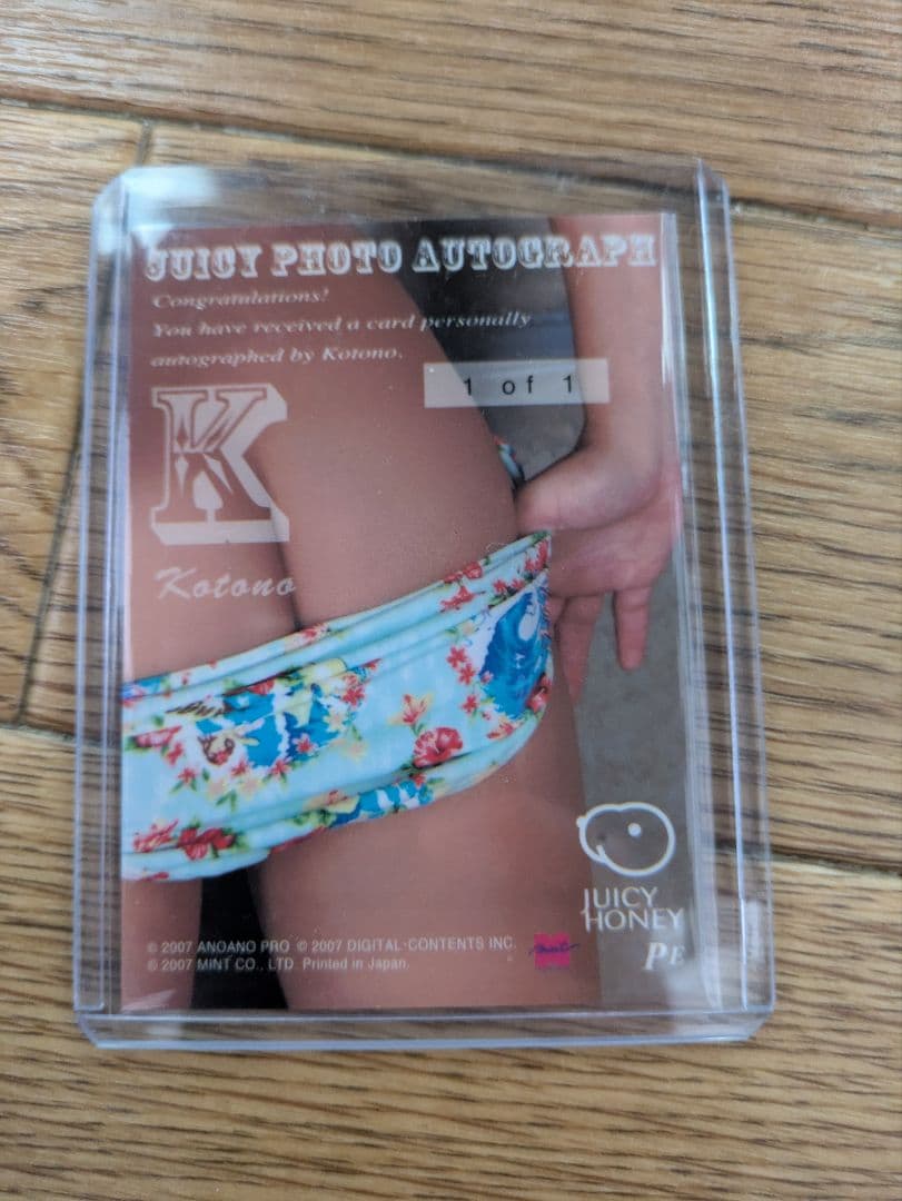 琴乃　直筆　サイン　カード　1枚 of セクシー　女優　ビキニ　dj　生写真　2