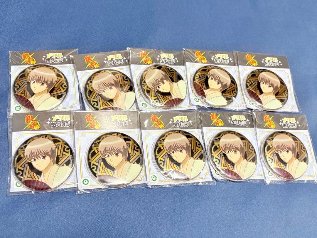 銀魂 沖田総悟 アイアップ メタル缶バッジ10コセット