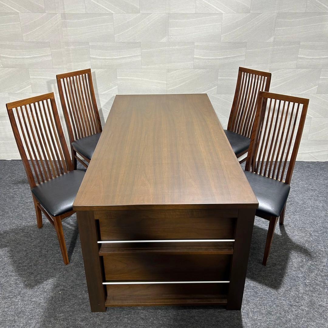 大塚家具 ダイニングセット 4人掛け 引き出し付き ダークブラウン d1928