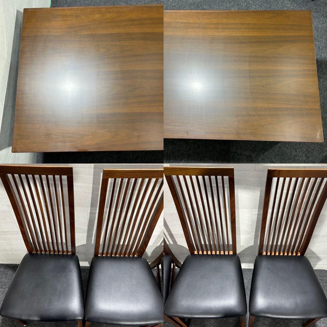 大塚家具 ダイニングセット 4人掛け 引き出し付き ダークブラウン d1928